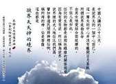 https://m.xinjingrm.com/dtmopic/sybj/143325.html