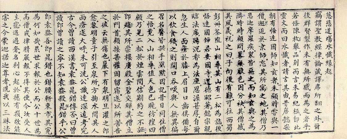 https://m.xinjingrm.com/dtmopic/pcqf/47116.html