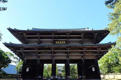 华严宗七祖