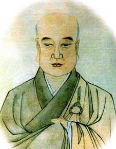 华严宗七祖