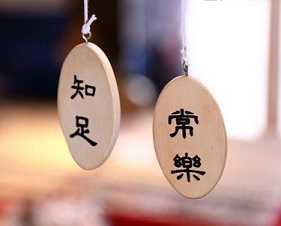 https://m.xinjingrm.com/dtmopic/psxyzz/48057.html