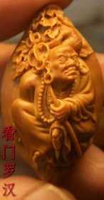 https://m.xinjingrm.com/dtmopic/wkxmlh/50957.html