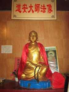https://m.xinjingrm.com/dtmopic/usuda/54018.html